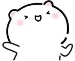 “创青春”第六届中国青年创新创业大赛来啦！有志创业的你，快报名