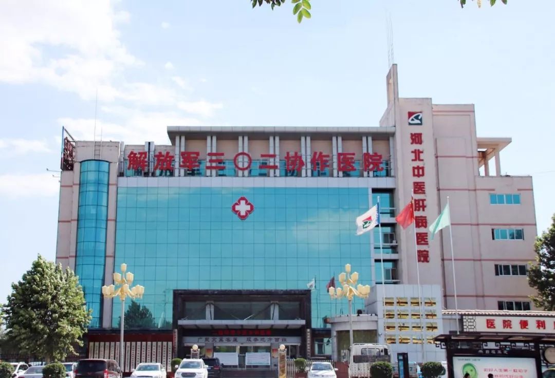 世界肝炎日体检有优惠吗,预告世界肝炎日健康义诊活动