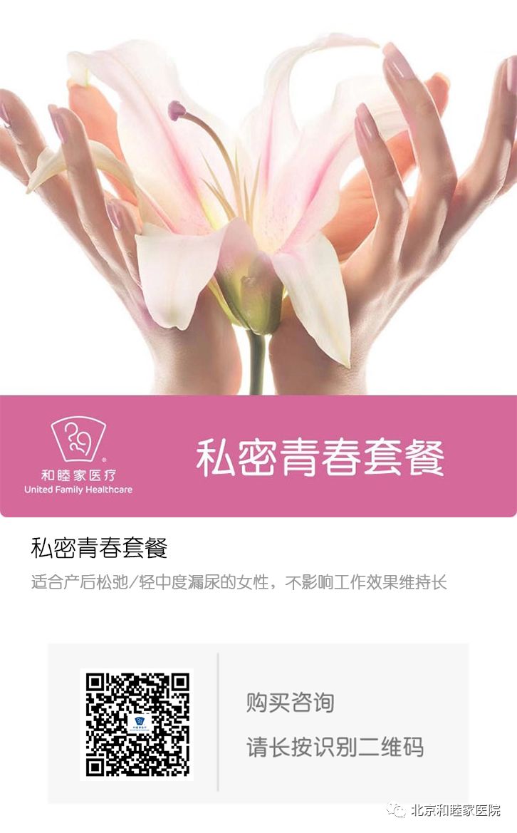 嘘,这堂课专为女性朋友而开设