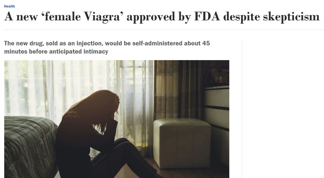 美国起初发明伟哥为什么要召回,美国最好用的伟哥