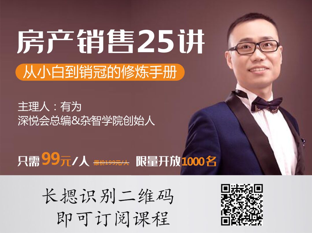 香港自贸港,中国最大的香港自贸区