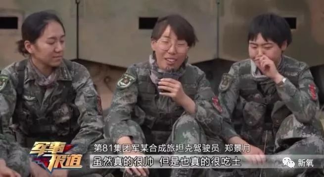 现代花木兰真帅,最好看的花木兰