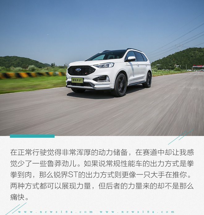 性能suv的代表,性能硬派suv
