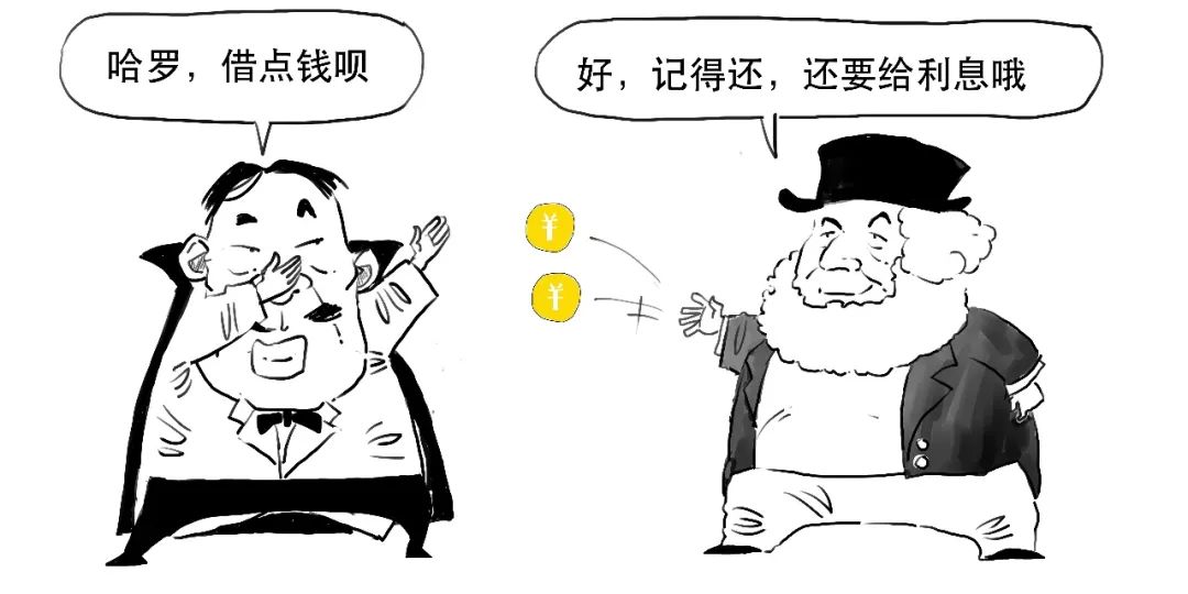 天上掉馅饼的意思解释,天上掉馅饼下半句