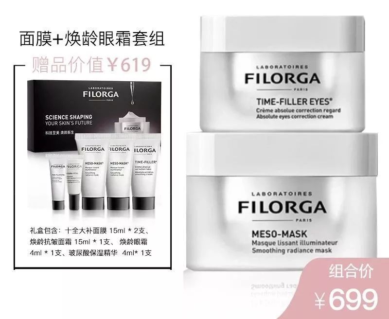 七夕送礼有魔咒？看看这波安利够不够打动TA的心