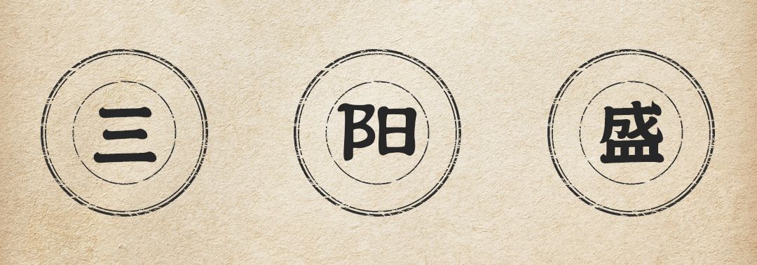 上海 | 想花1折的钱，买到进口的精致生活？跟着上海阿姨走就对了