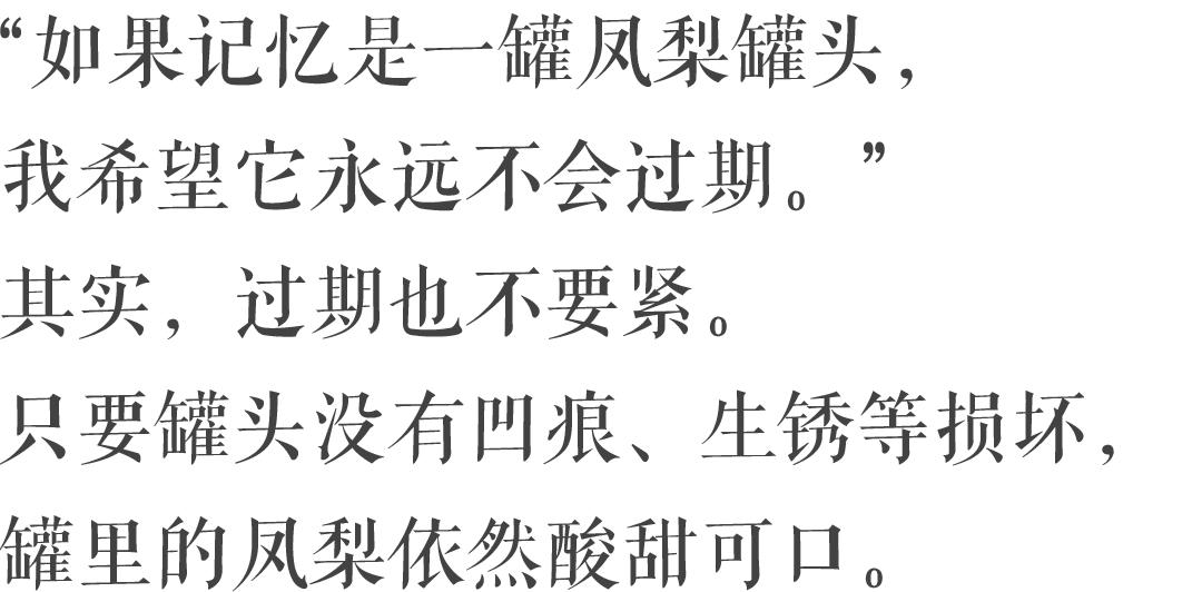 上海 | 想花1折的钱，买到进口的精致生活？跟着上海阿姨走就对了