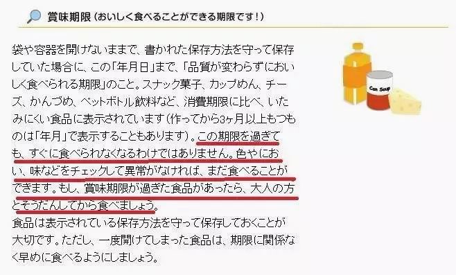 上海|想花1折的钱，买到进口的精致生活？跟着上海阿姨走就对了