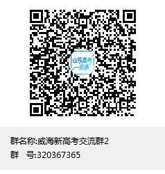 办理助学*款贷**需要带哪些资料？怎么办理？什么时候还款？听国家开发银行的专业人士怎么说