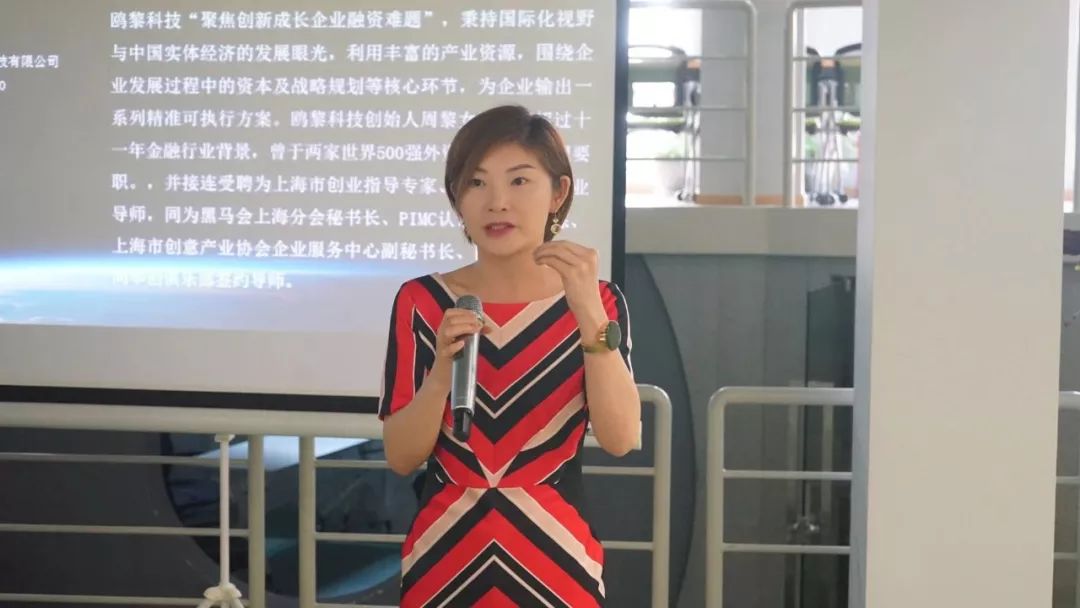 2020上海互联网创新创业大赛,2024上海创新创业大赛