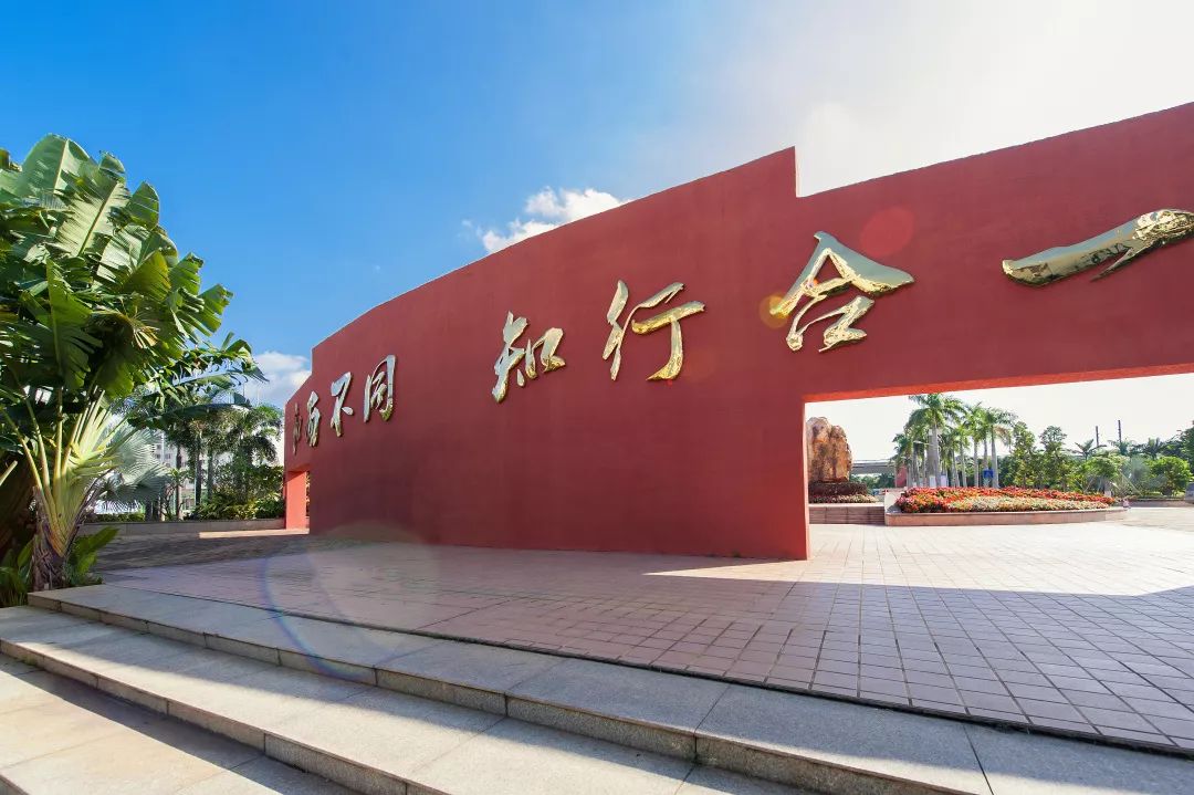 海南城市职业技术学院招生简章,2024海南职业技术学院招生简章