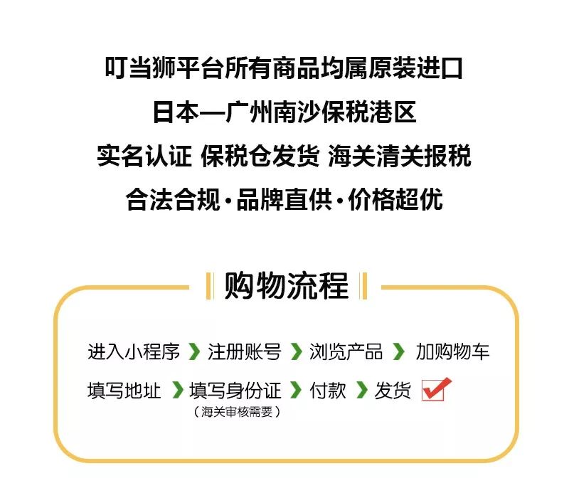 对南沙人的灵魂拷问：七夕送礼讲金还是讲心？50元约到女神不是梦「内含福利」