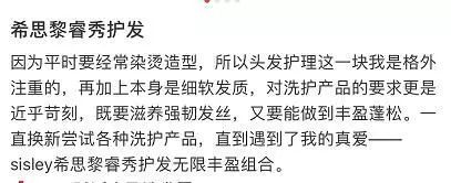 欧阳娜娜同款祛黄提亮面膜,欧阳娜娜面膜推荐