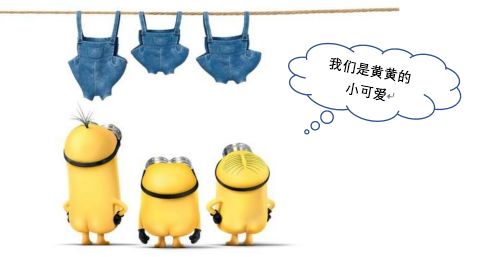 甲肝详解,甲肝介绍