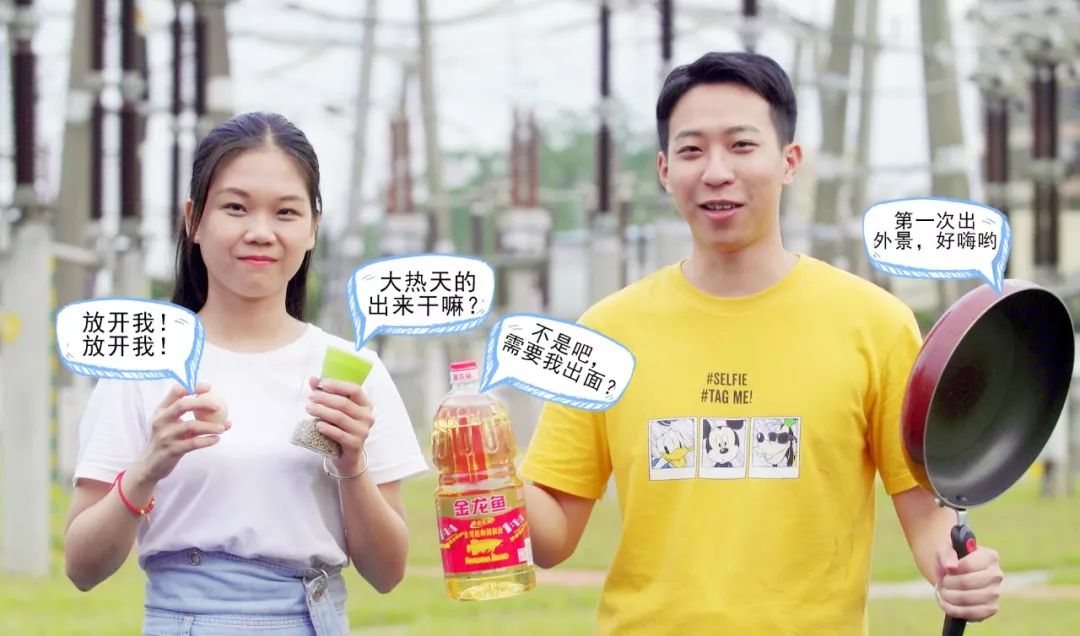 天气到底有多热？我们在变电站煎了个鸡蛋，结果......