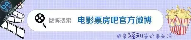 电影宣发平台是假的吗,电影渠道推广