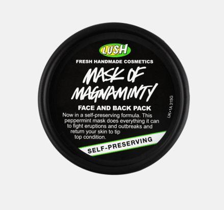 面膜的5个秘诀,护肤面膜怎么挑选最好的