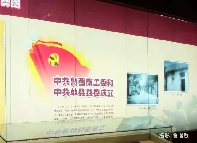 单县最值得去的地方,单县值得去的地方