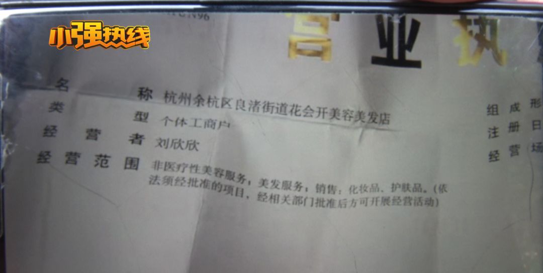 治疗妇科病花了3万,治疗妇科病花了一万多