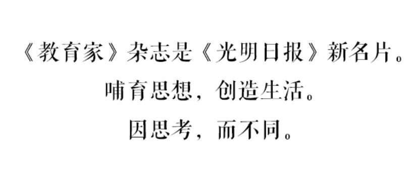 叶翠微还在海亮吗,海亮董事长叶翠微