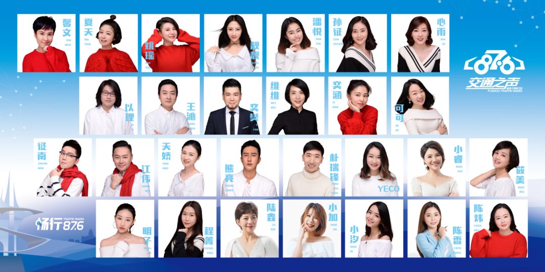 @福州人，本周起，13条公交线路有变