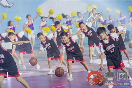 青岛国际休闲体育大会,2019莱西休闲体育大会标志