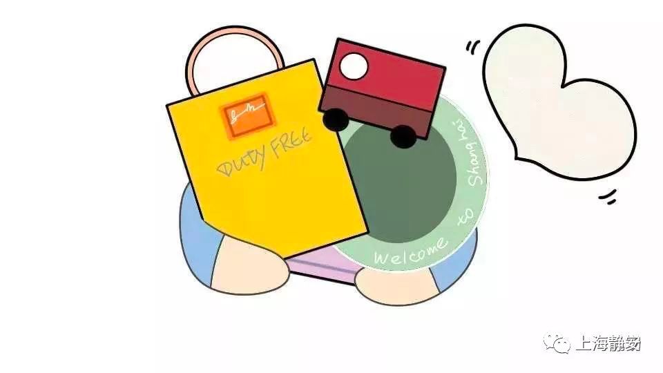 上海机场免税店买什么比较合适,上海浦东机场免税店购物攻略