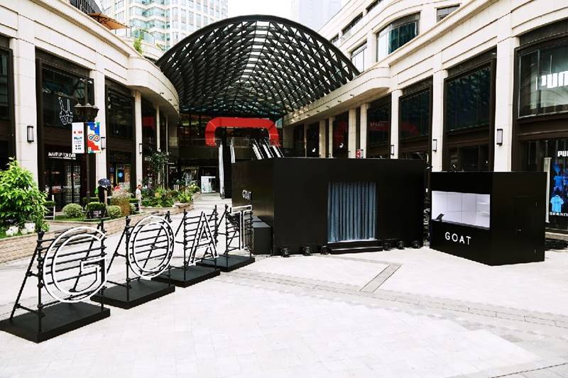 goat中国交易平台,goat平台卖鞋