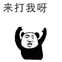 检察官晚上都干什么工作,检察官最近在干什么