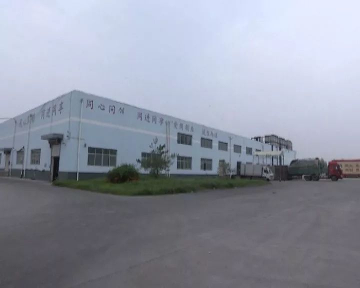 澶╁搴欓晣涓夎仈,鍏婚腑浜т笟鍙戝睍