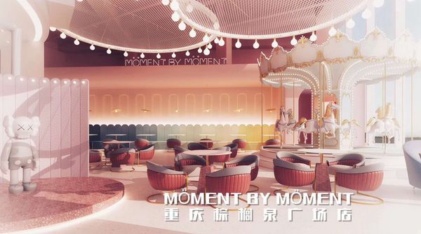 名创优品获墨西哥首富战略融资；京东开首家奢侈品护理实体店；钟书阁开进三四线城市|猫头鹰周报