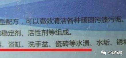 现场测试洗小龙虾,小龙虾抽检完整视频