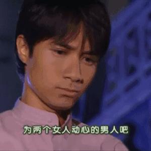 小三怀孕渣男抛弃小三,小三怀孕逼原配离婚