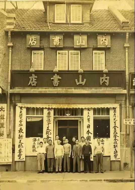 恒丰里、大陆新村、东照里、千爱里……山阴路上的人文地标