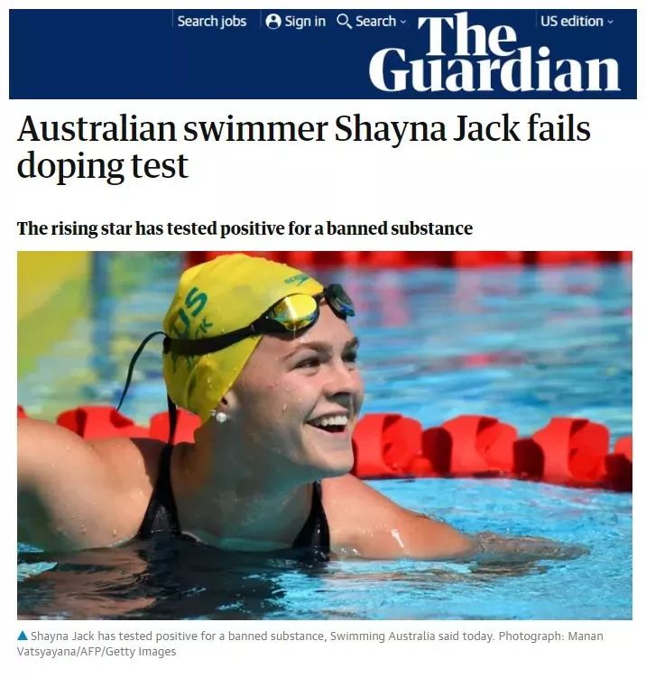 霍顿药检,霍顿被爆药检阳性