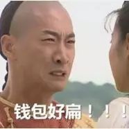 山西暴雨和河南暴雨关注度,山西暴雨天气通知最新消息