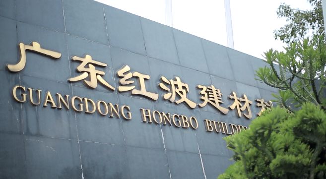 华南理工大学毕业高材生坚持三十年做塑料屋面材料