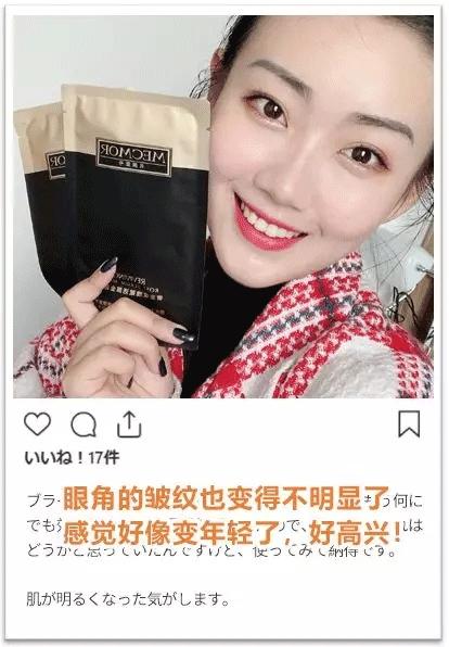 宋慧乔大长今李英爱,39岁宋慧乔完美复出御姐范十足