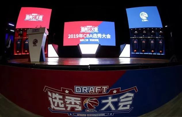 王少杰北控对战首钢,首钢签约小将名单