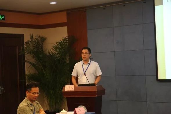 中国语言交流大会,第二届全国语言与文化学术研讨会