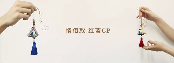 七夕上新|用最温柔的玫瑰香囊,表达最深的爱意