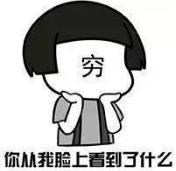 广东最没存在感的城市前十,广东最没存在感的城市排行榜