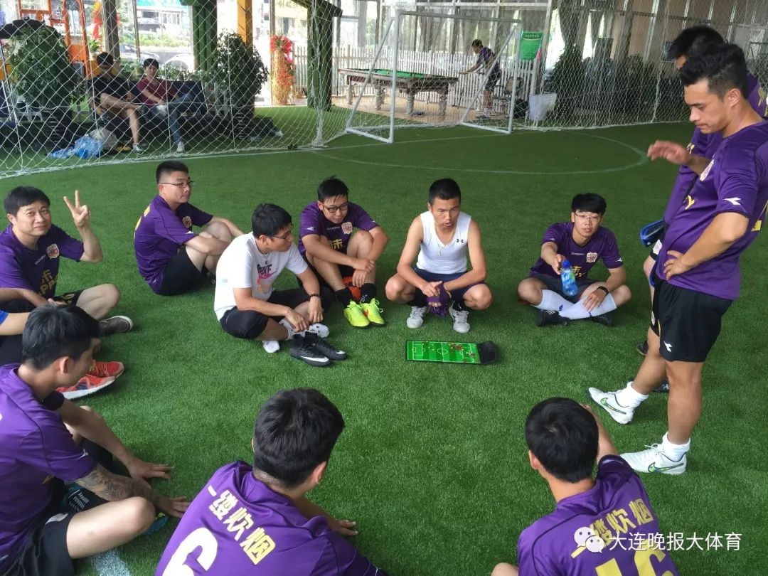 大连泸州老窖足球俱乐部——关于足球和一群人的梦想