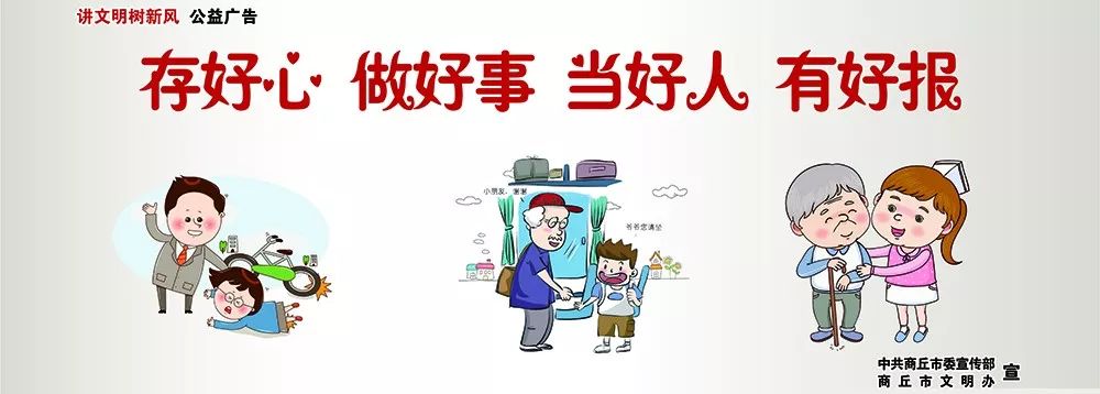 商丘融资担保贷款,商丘融资性担保公司