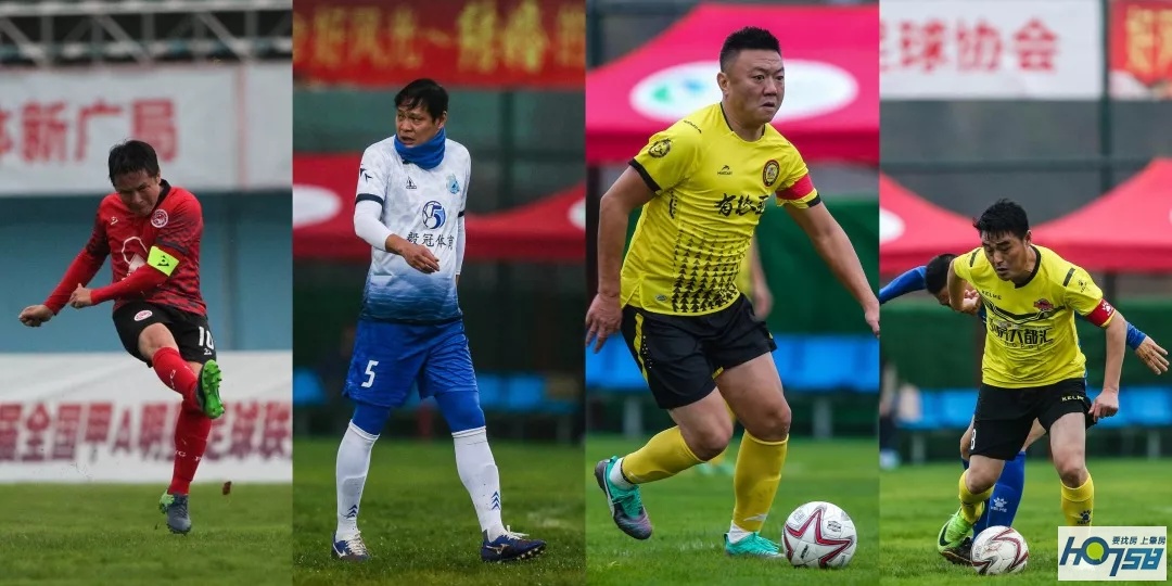 肇庆2018全国青少年足球联赛,2023年传承杯足球邀请赛