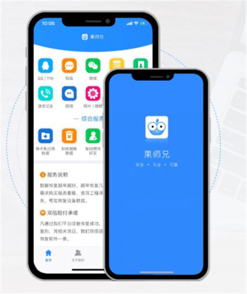 手机收到的短信被删除了怎么恢复,短信删除了怎么恢复最简单