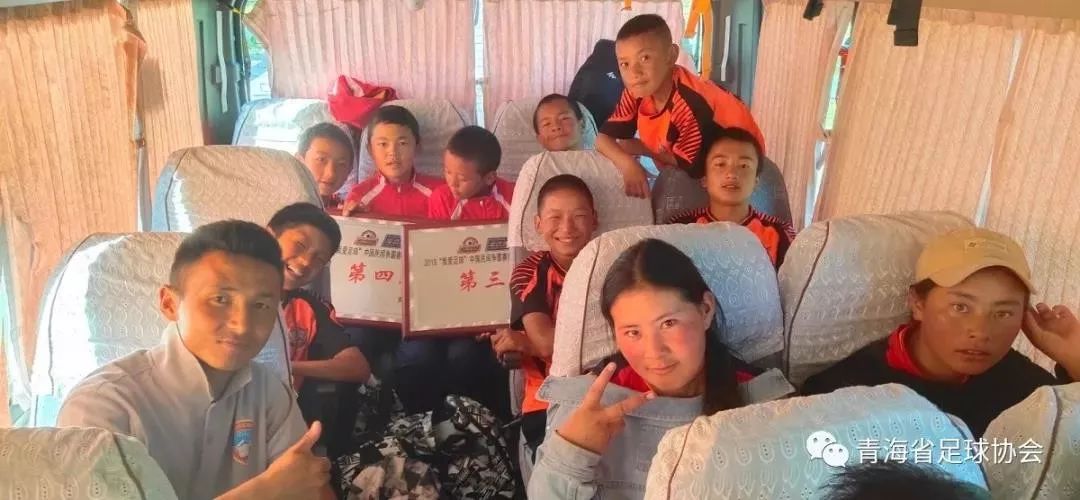 特写丨“莫热足球队”因为热爱所以执着