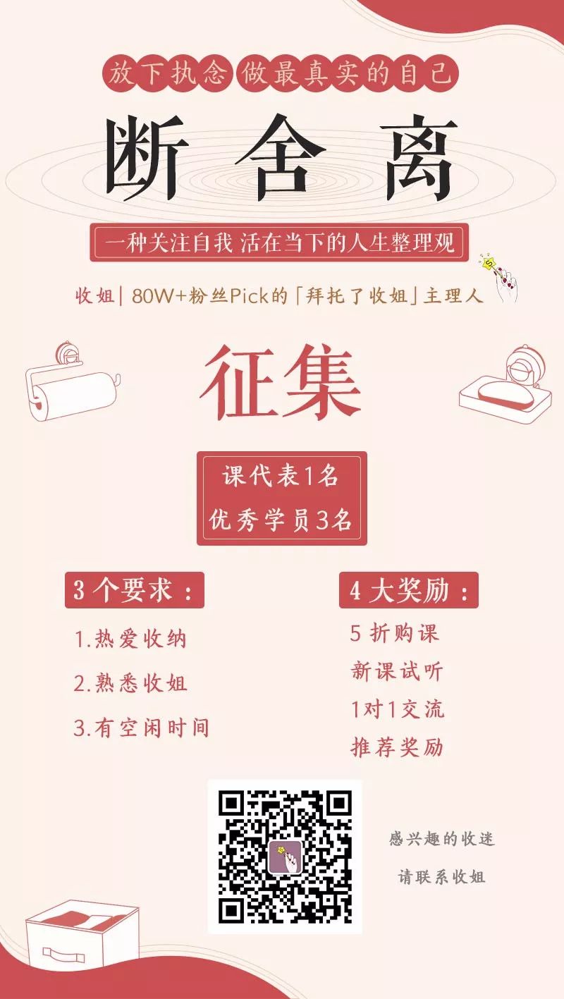 失恋美食疗法,100种失恋方法