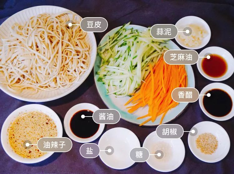 潞城小菜介绍8款硬菜,潞城酱汁小菜制作方法