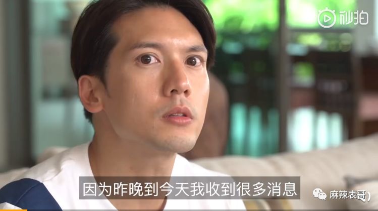 劈腿粉丝生子，刚结婚就被爆脚踩5条船，这…